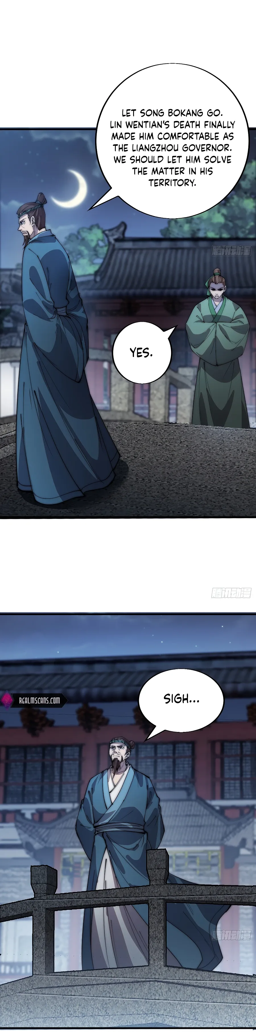 It Starts With A Mountain Chapter 366 page 11