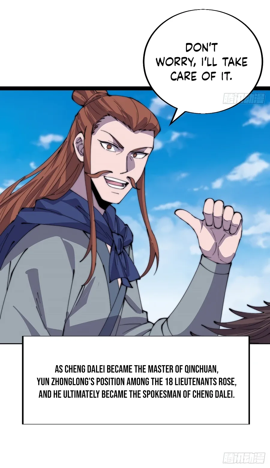 It Starts With A Mountain Chapter 366 page 15
