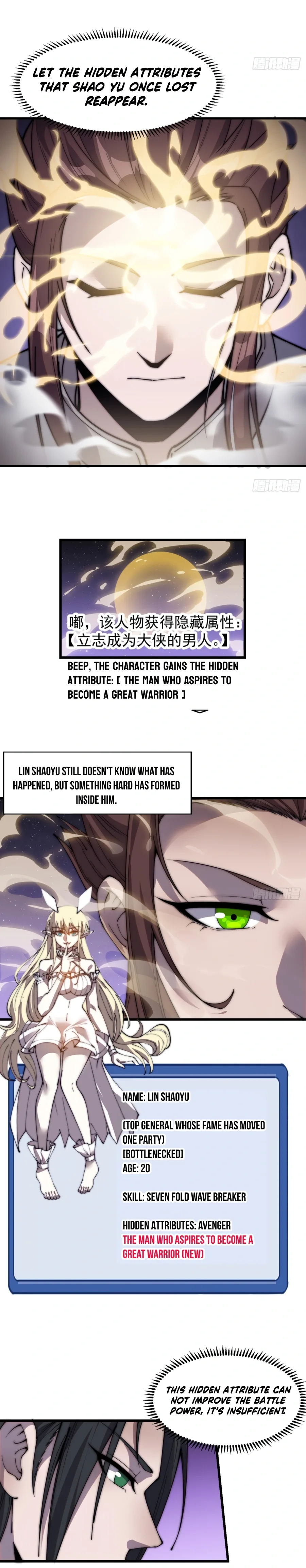 It Starts With A Mountain Chapter 371 page 13