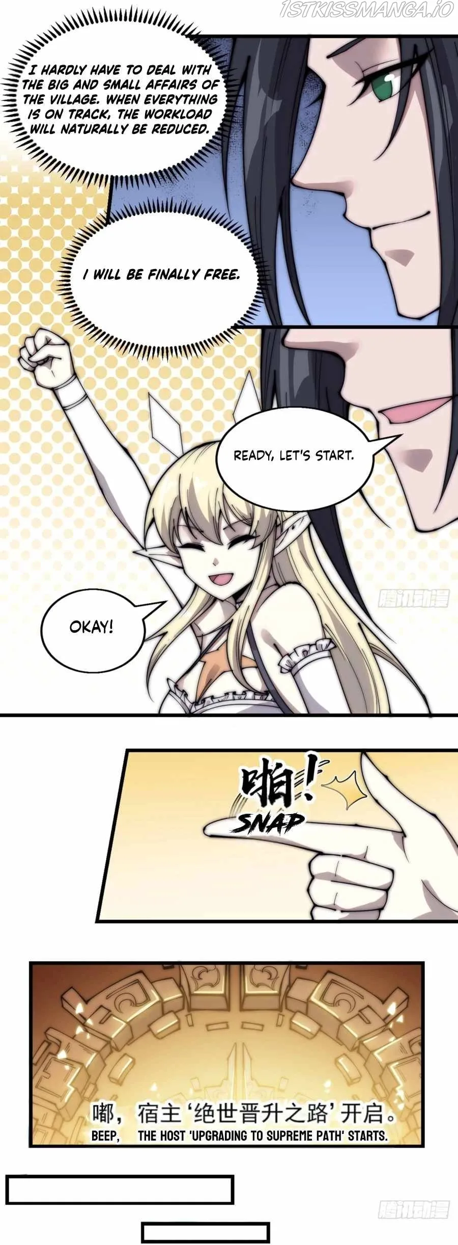 It Starts With A Mountain Chapter 372 page 12