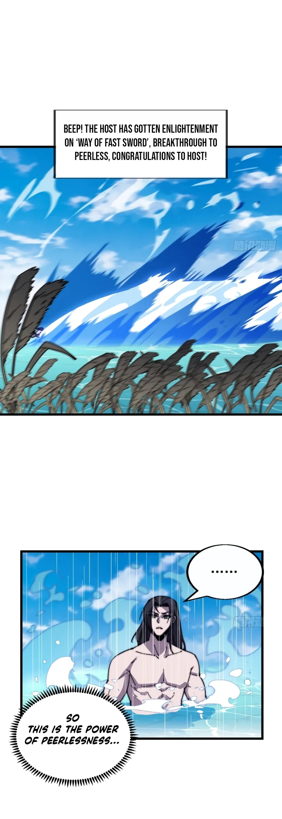 It Starts With A Mountain Chapter 381 page 13