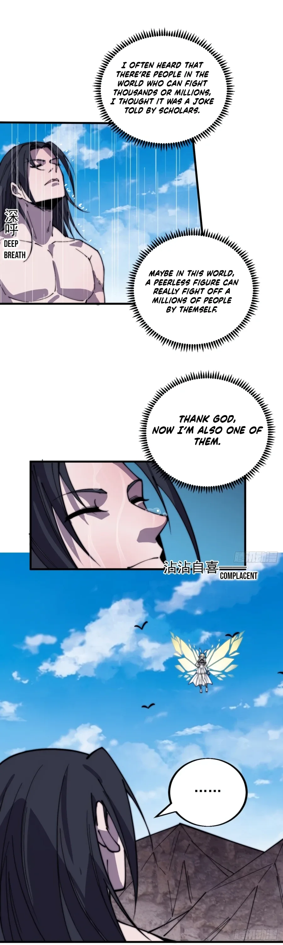 It Starts With A Mountain Chapter 381 page 14