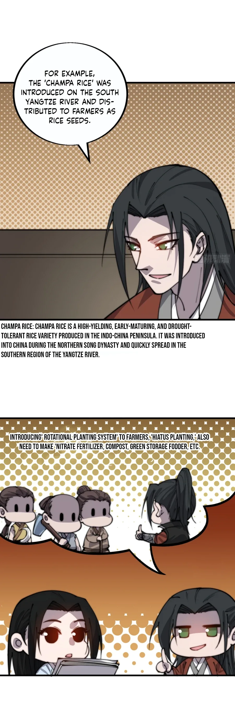 It Starts With A Mountain Chapter 384 page 7