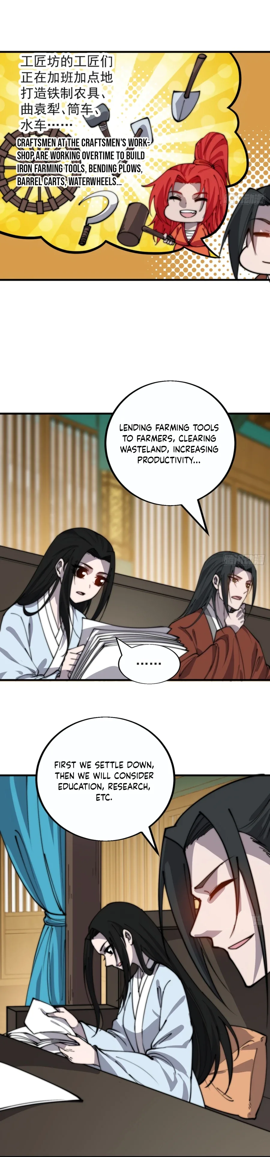 It Starts With A Mountain Chapter 384 page 8