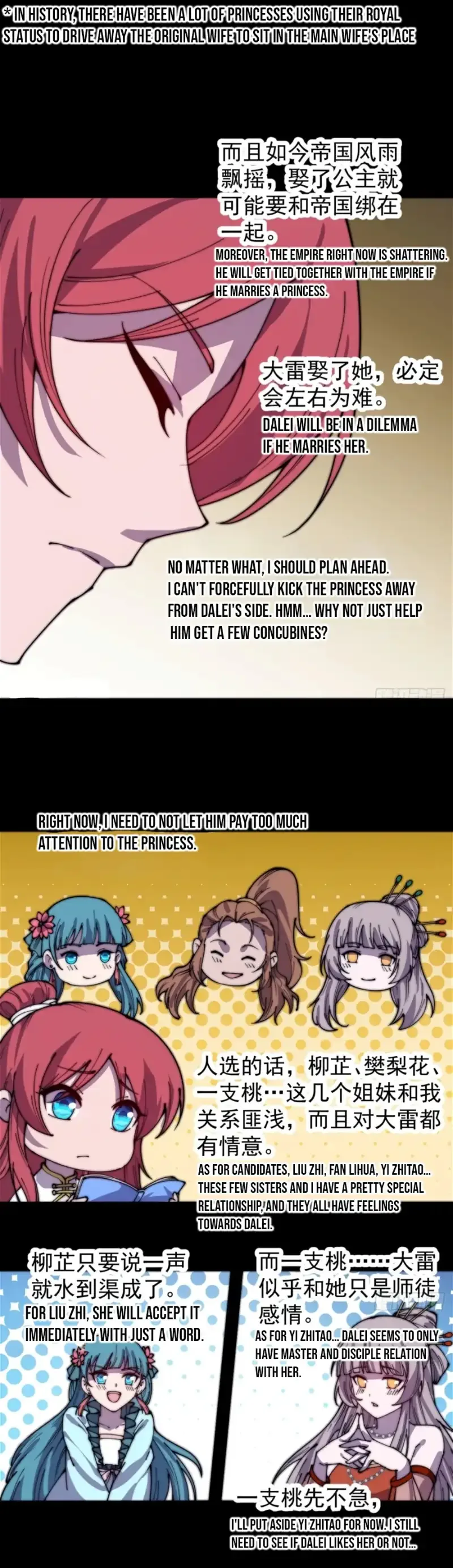 It Starts With A Mountain Chapter 387 page 8