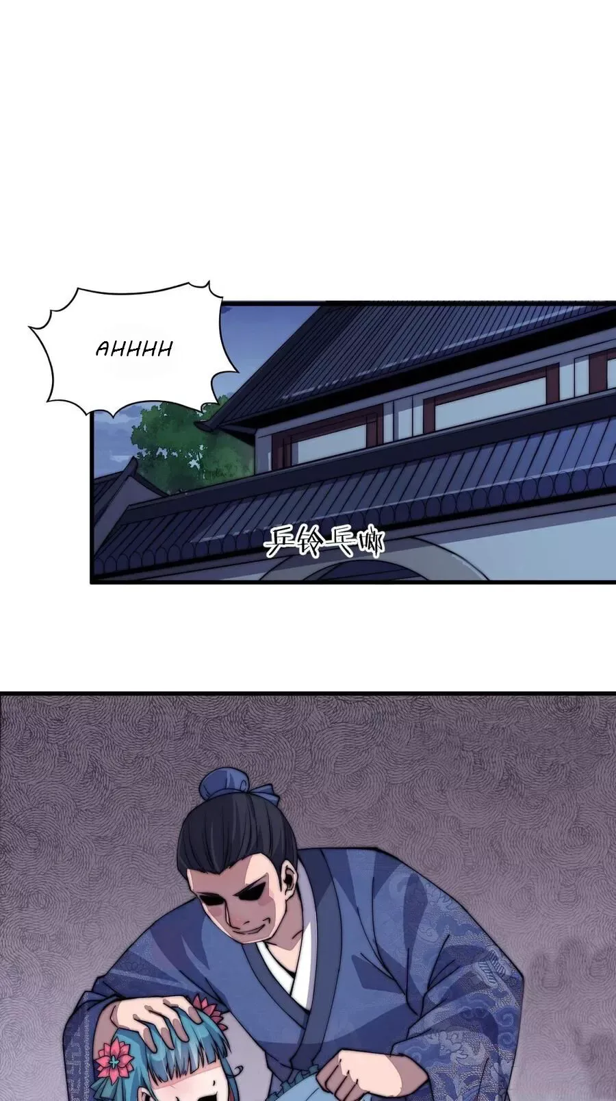 It Starts With A Mountain Chapter 39 page 16