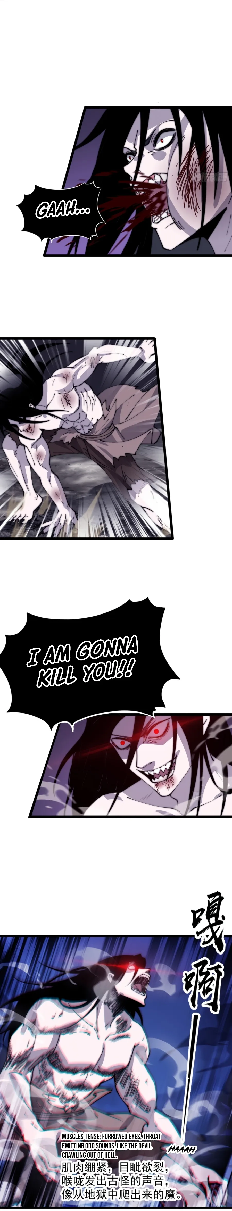 It Starts With A Mountain Chapter 394 page 14
