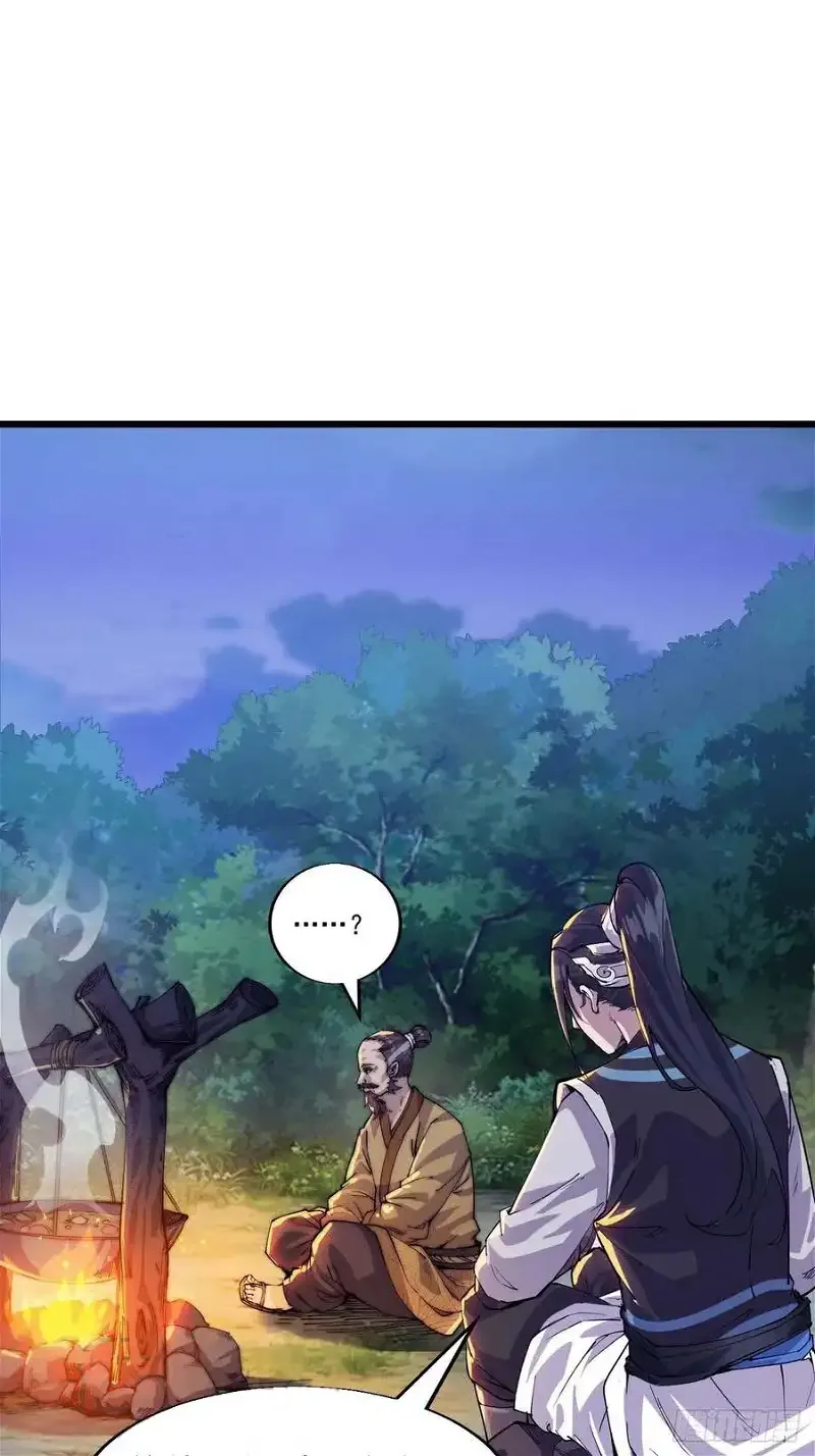 It Starts With A Mountain Chapter 4 page 36