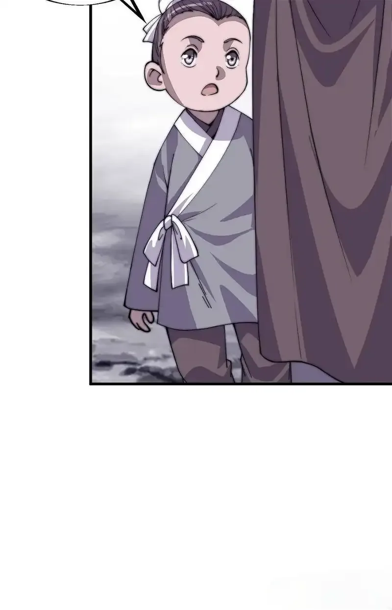 It Starts With A Mountain Chapter 40 page 21