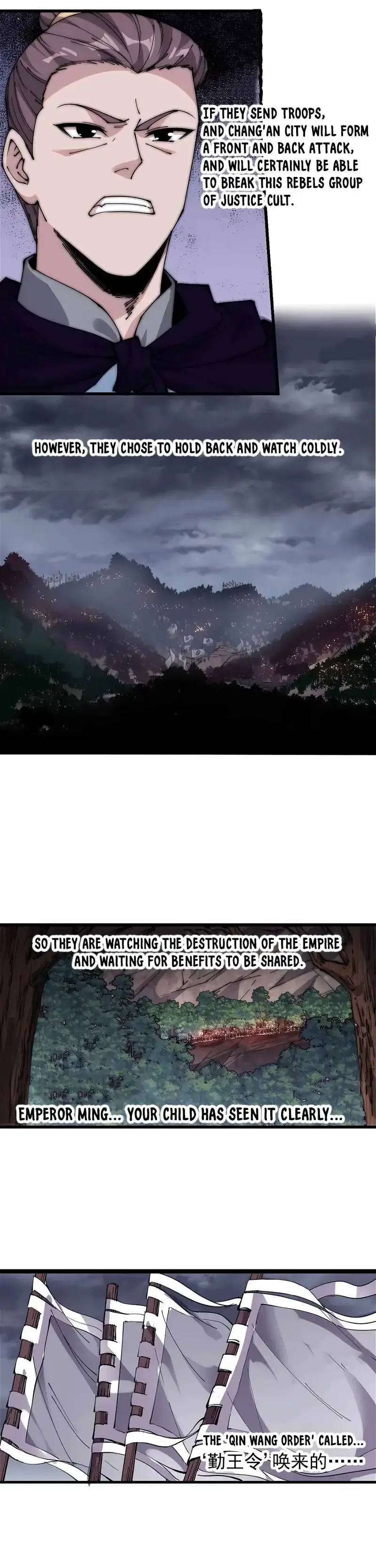 It Starts With A Mountain Chapter 414 page 14
