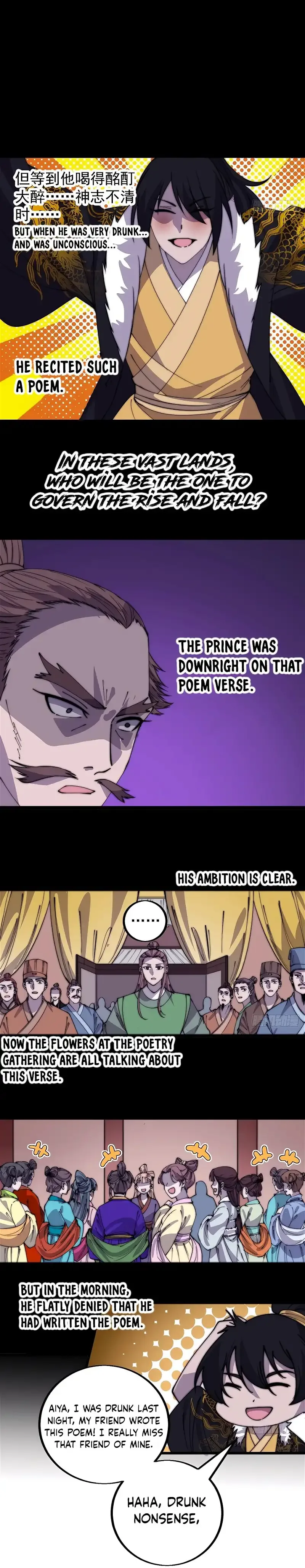 It Starts With A Mountain Chapter 417 page 13
