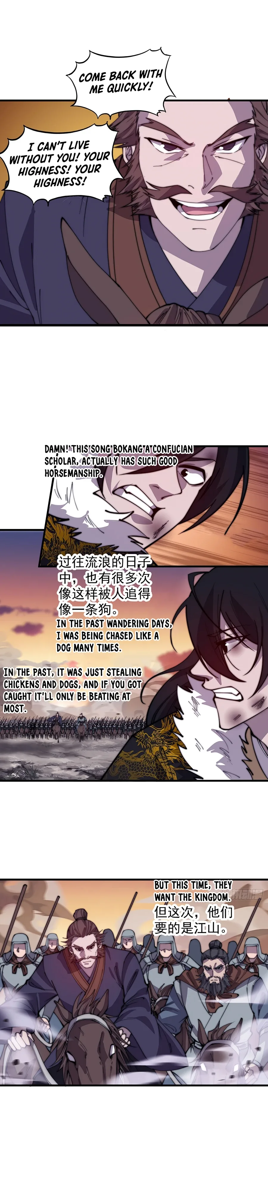 It Starts With A Mountain Chapter 425 page 10