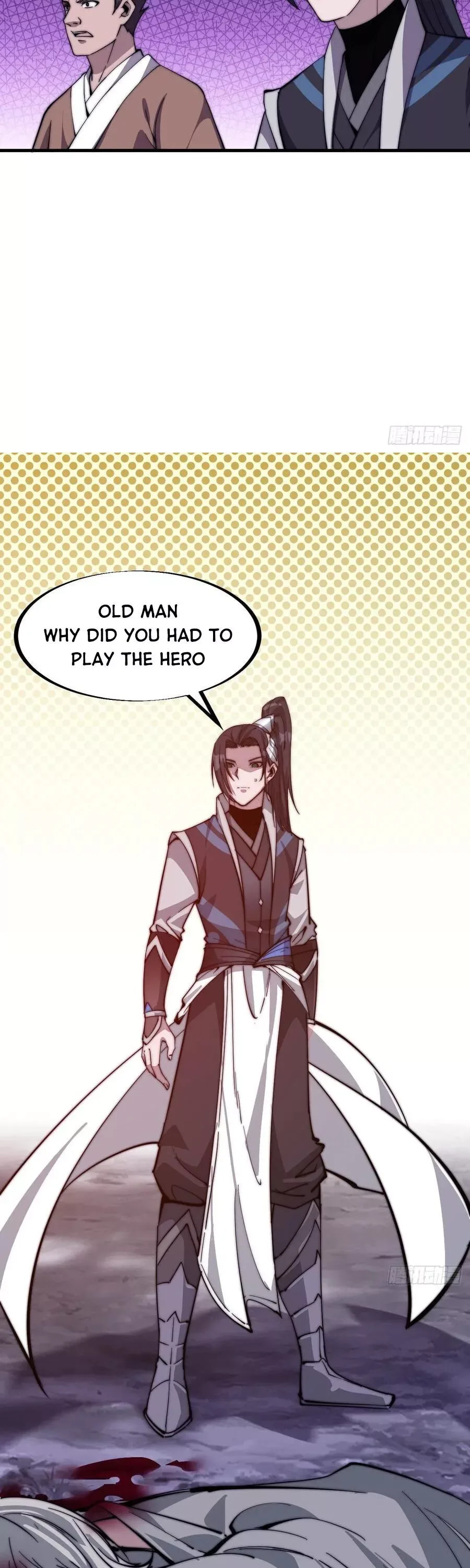 It Starts With A Mountain Chapter 43 page 17