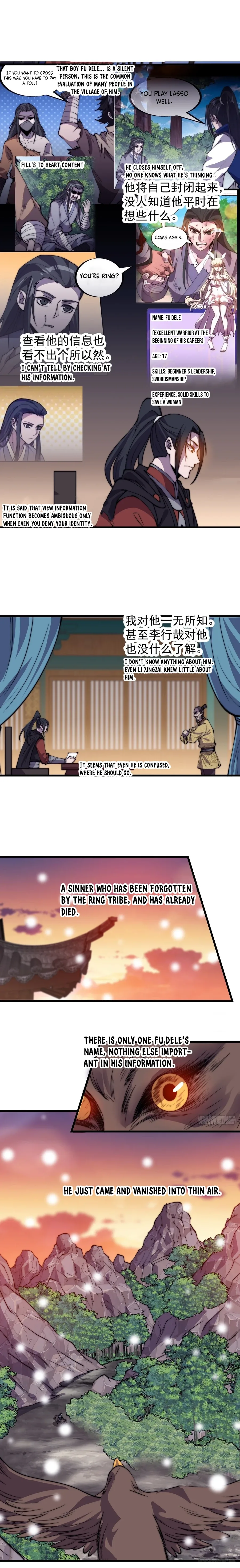 It Starts With A Mountain Chapter 436 page 14