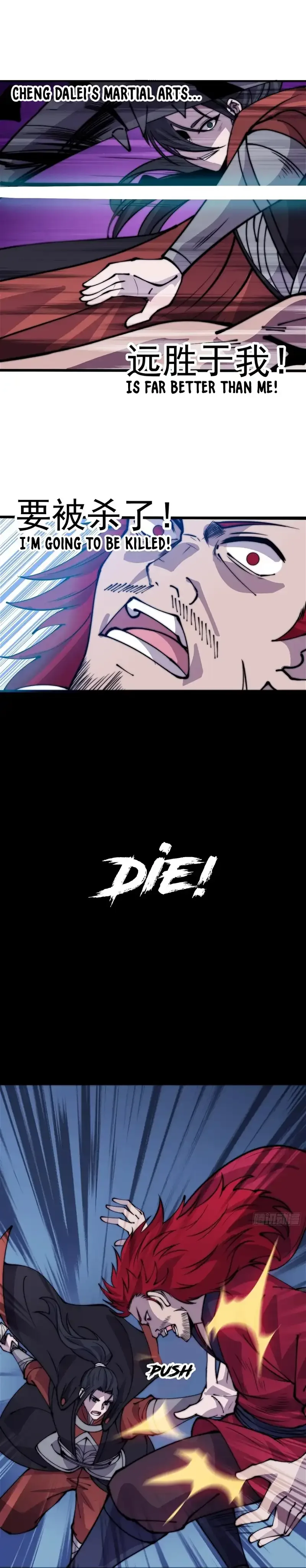 It Starts With A Mountain Chapter 444 page 9
