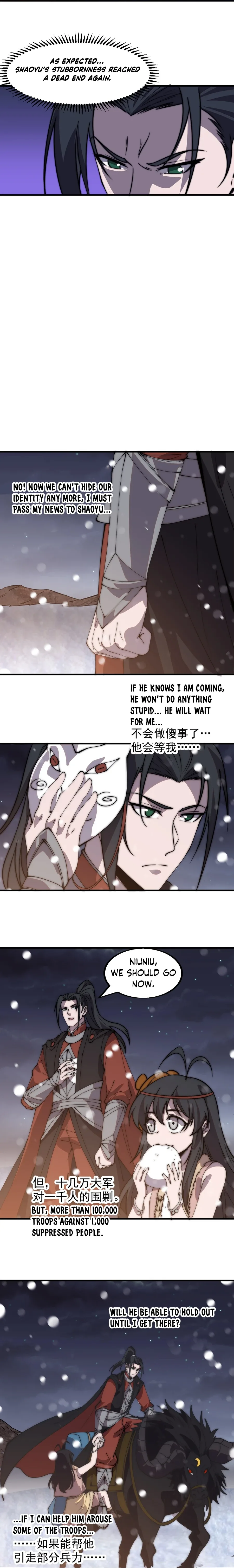 It Starts With A Mountain Chapter 445 page 10
