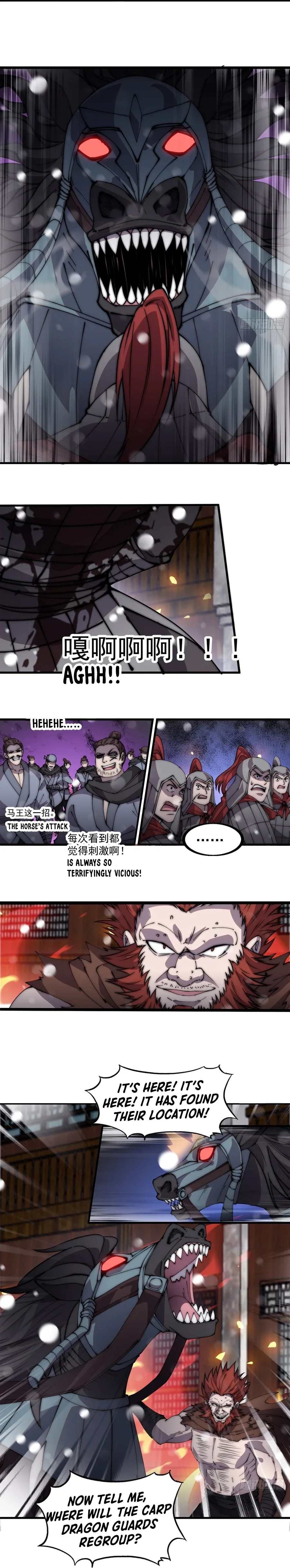 It Starts With A Mountain Chapter 447 page 13
