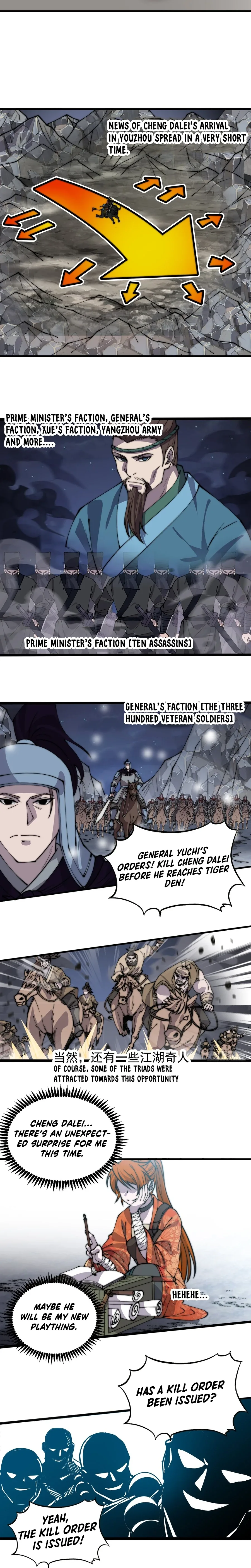 It Starts With A Mountain Chapter 447 page 4
