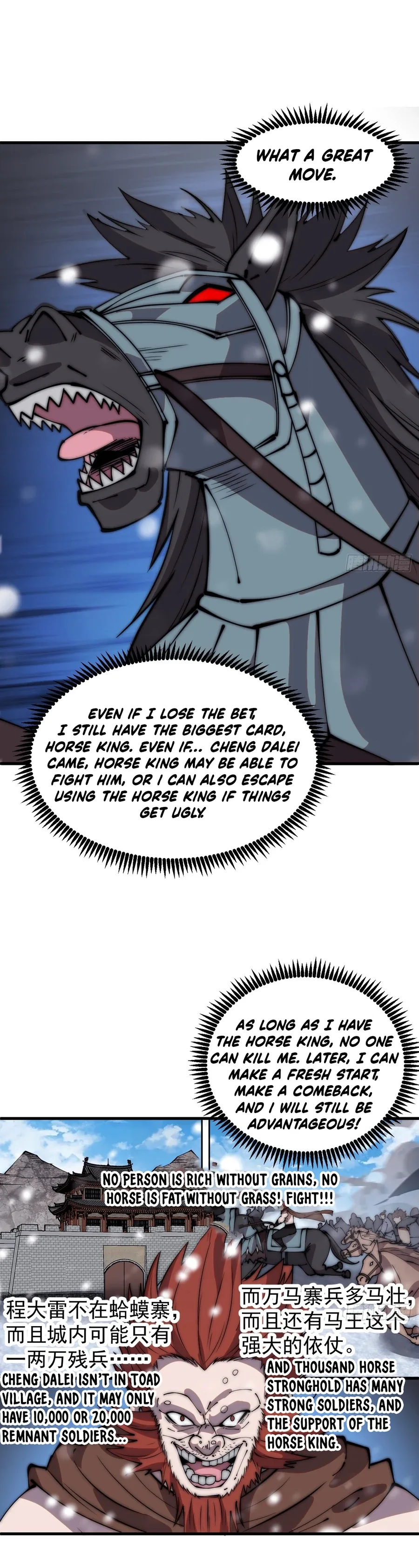 It Starts With A Mountain Chapter 454 page 11