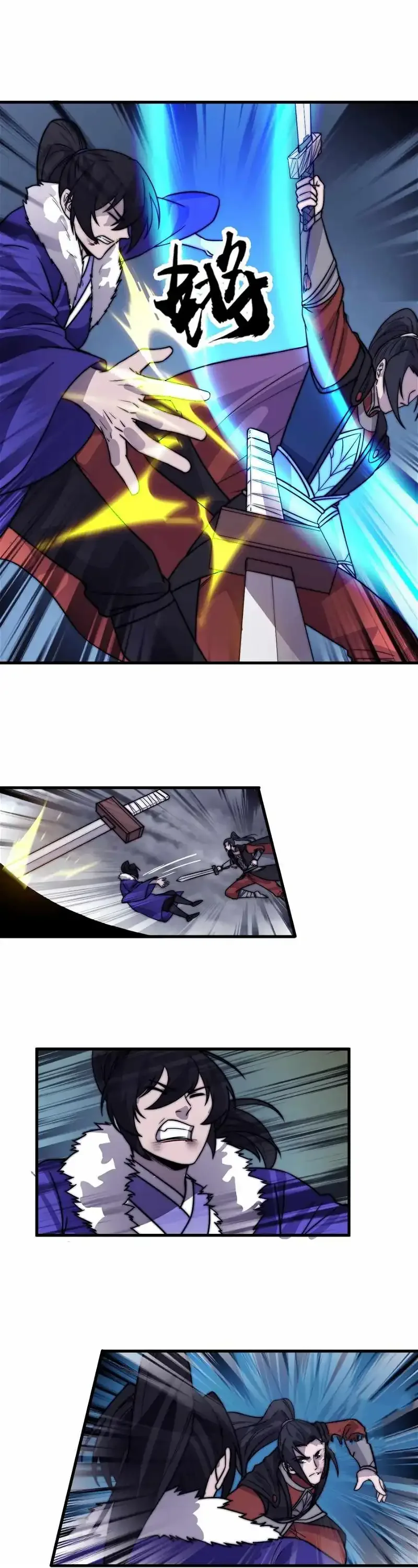 It Starts With A Mountain Chapter 468 page 12