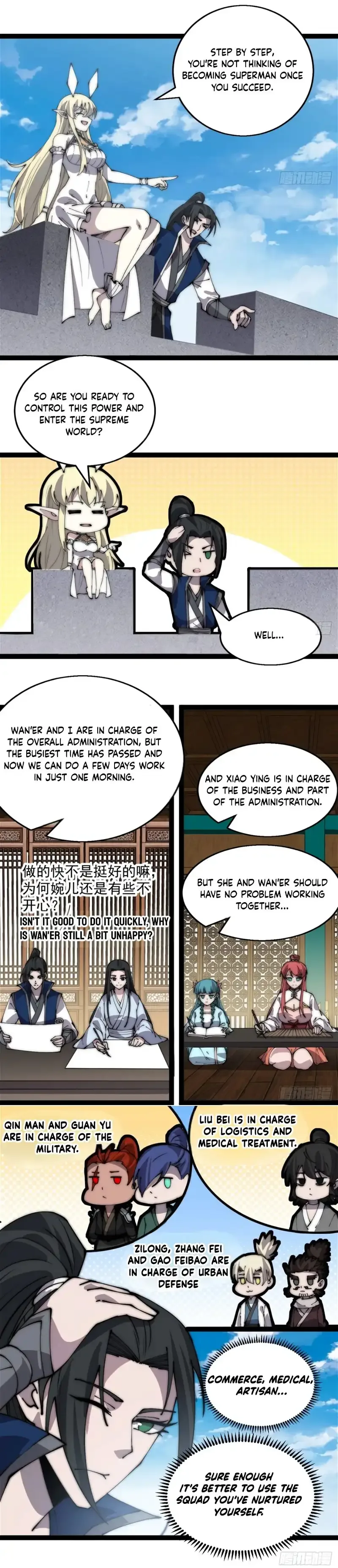 It Starts With A Mountain Chapter 472 page 11