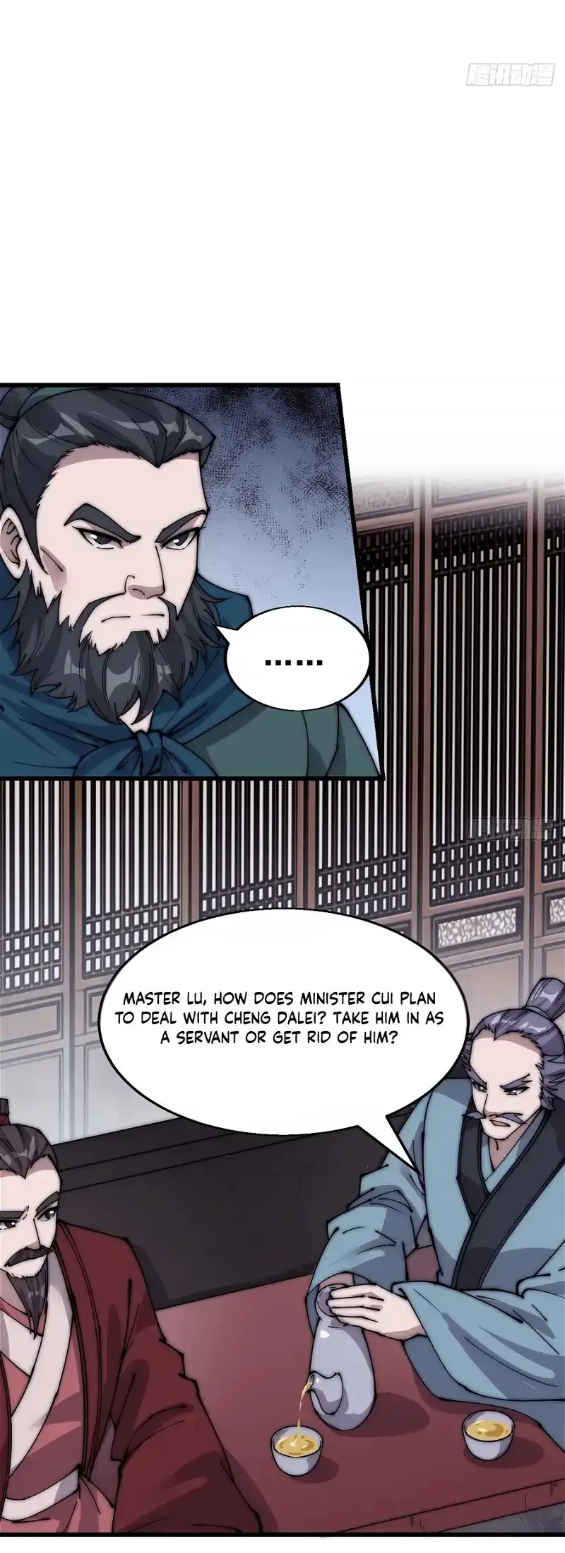 It Starts With A Mountain Chapter 473 page 5