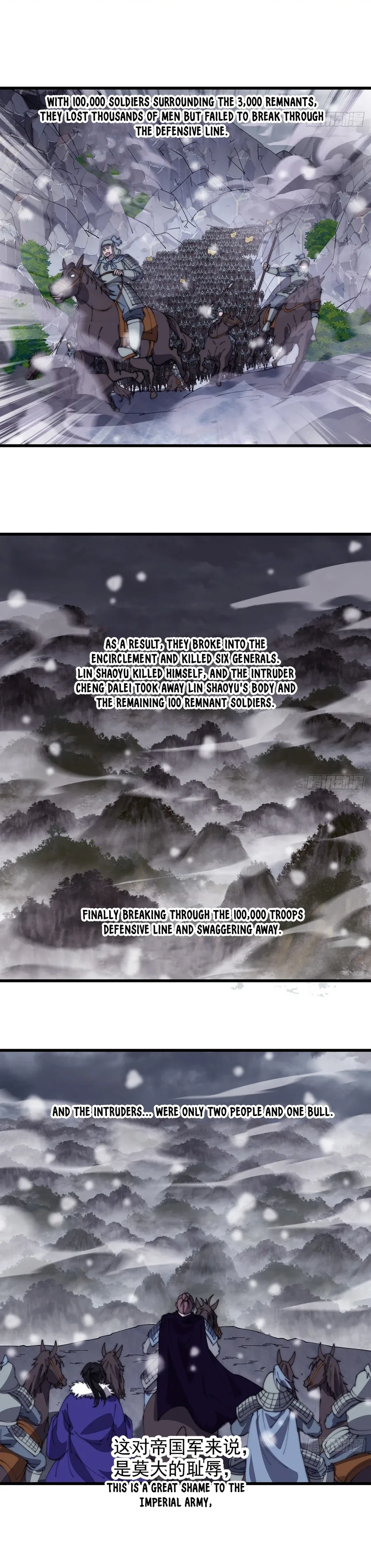It Starts With A Mountain Chapter 475 page 3