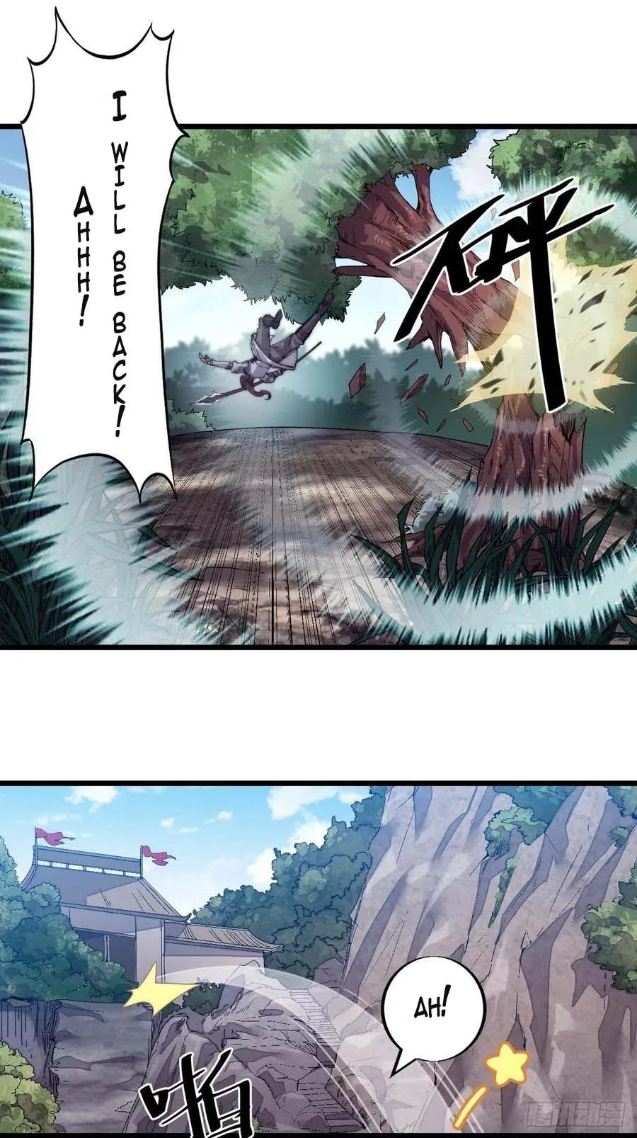 It Starts With A Mountain Chapter 5 page 27