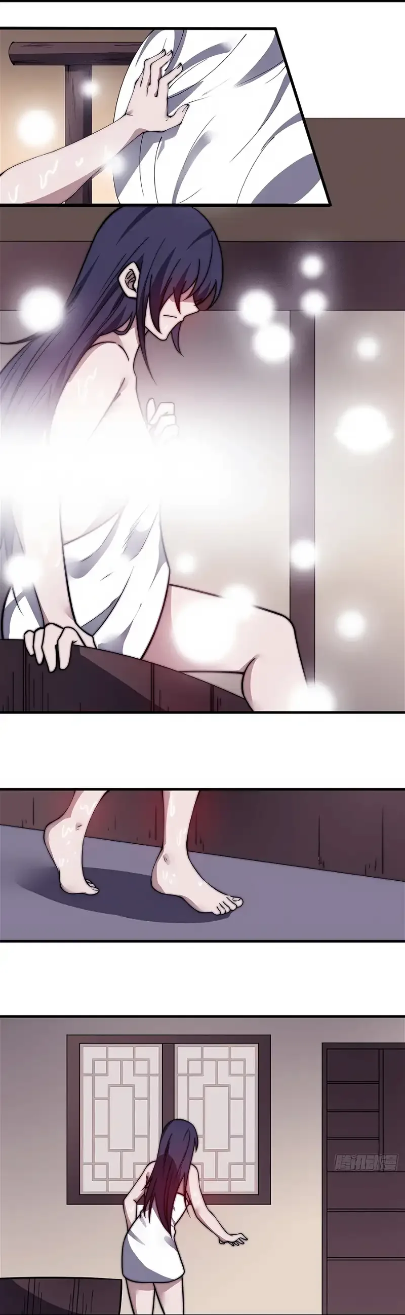 It Starts With A Mountain Chapter 501 page 3