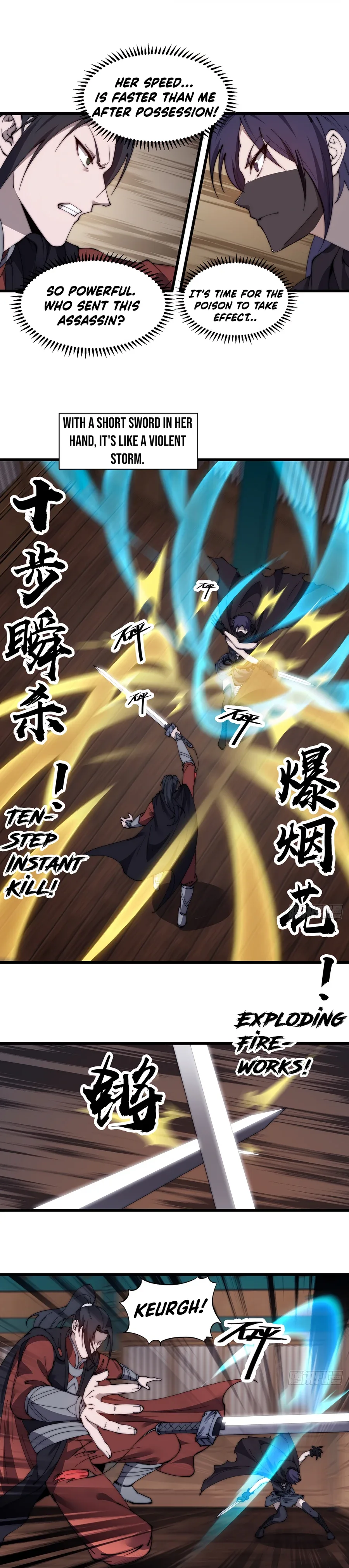 It Starts With A Mountain Chapter 503 page 6
