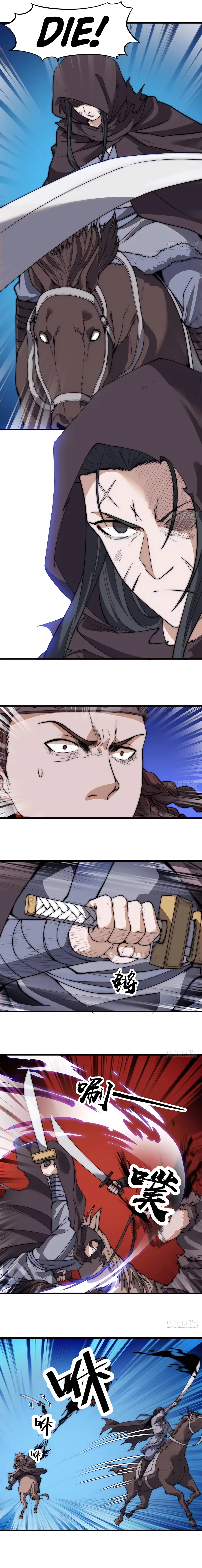 It Starts With A Mountain Chapter 520 page 3