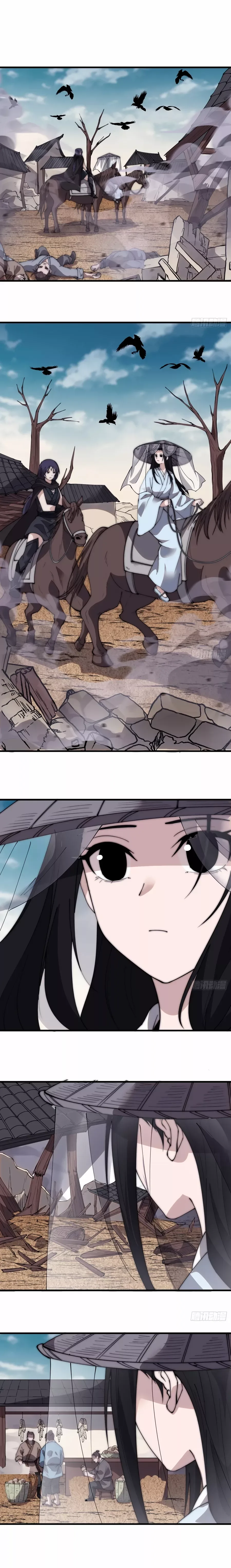 It Starts With A Mountain Chapter 539 page 1