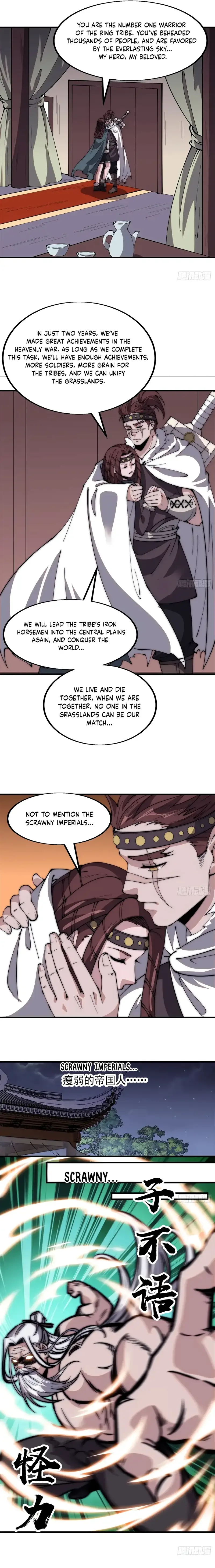 It Starts With A Mountain Chapter 558 page 7