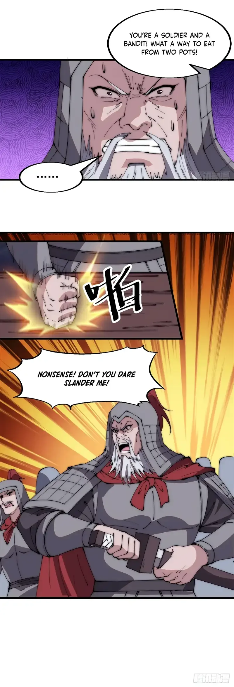 It Starts With A Mountain Chapter 559 page 11