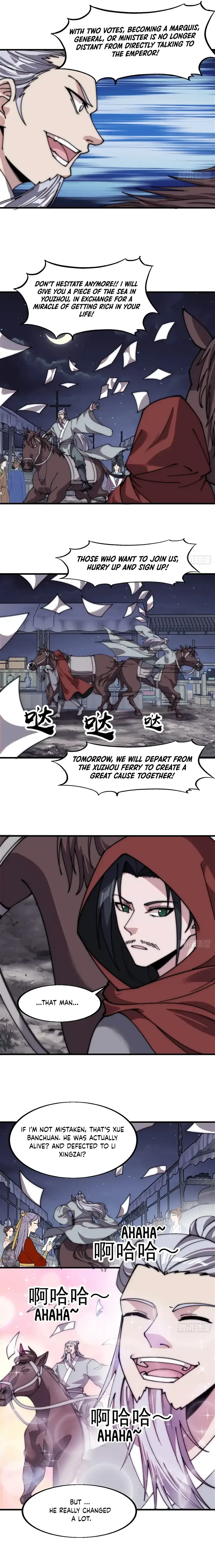 It Starts With A Mountain Chapter 566 page 6