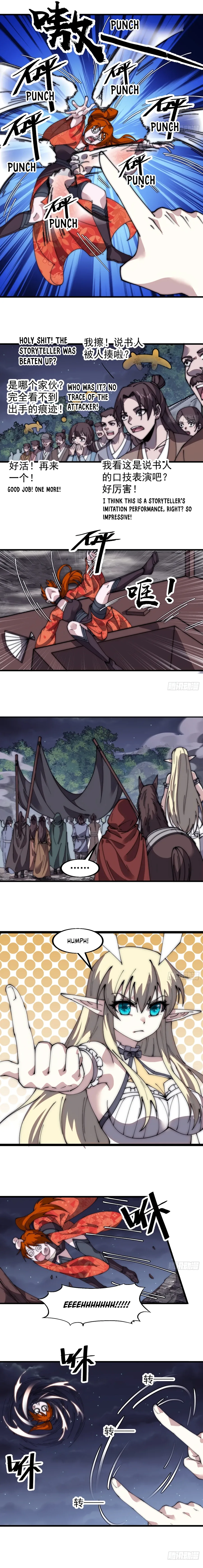 It Starts With A Mountain Chapter 567 page 3