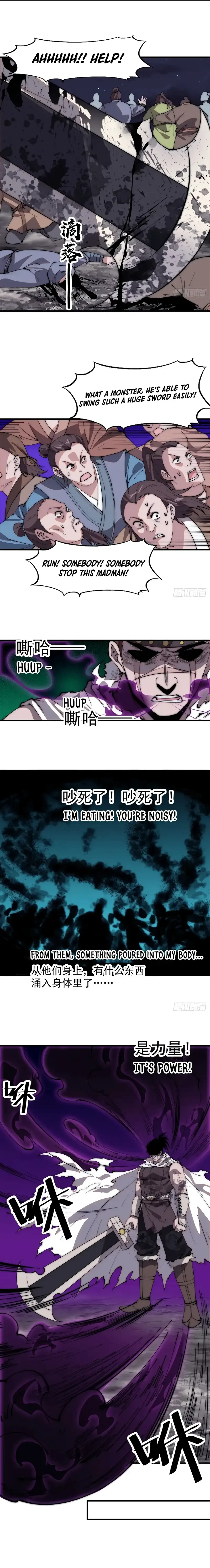 It Starts With A Mountain Chapter 568 page 2