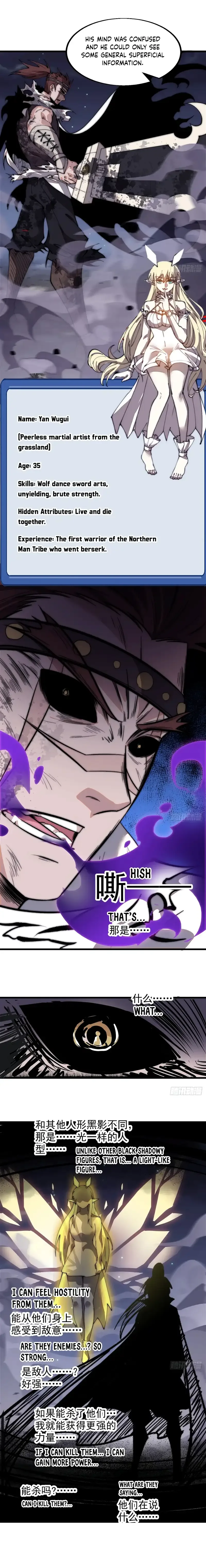 It Starts With A Mountain Chapter 568 page 9