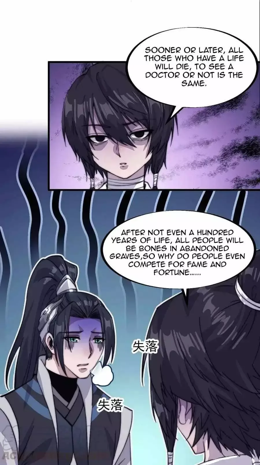 It Starts With A Mountain Chapter 57 page 54