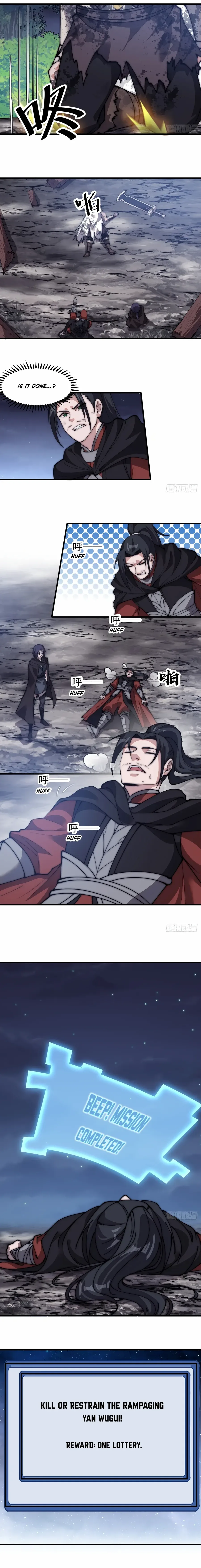 It Starts With A Mountain Chapter 571 page 4