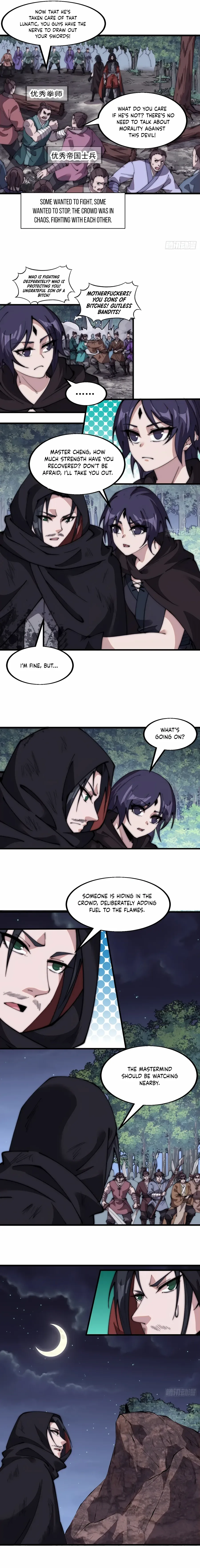 It Starts With A Mountain Chapter 572 page 4