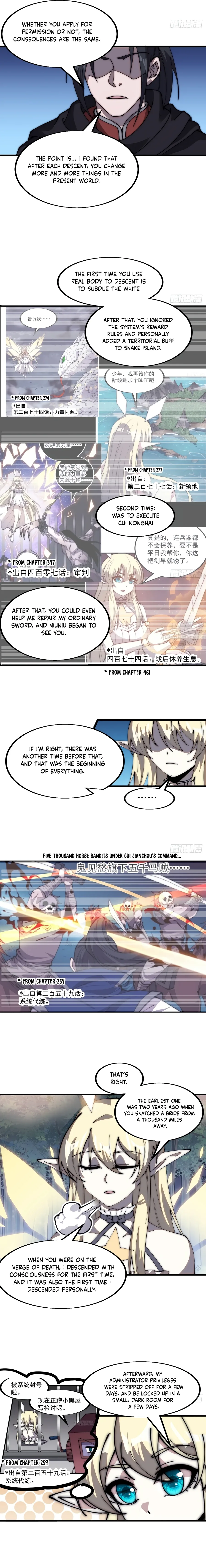 It Starts With A Mountain Chapter 573 page 8
