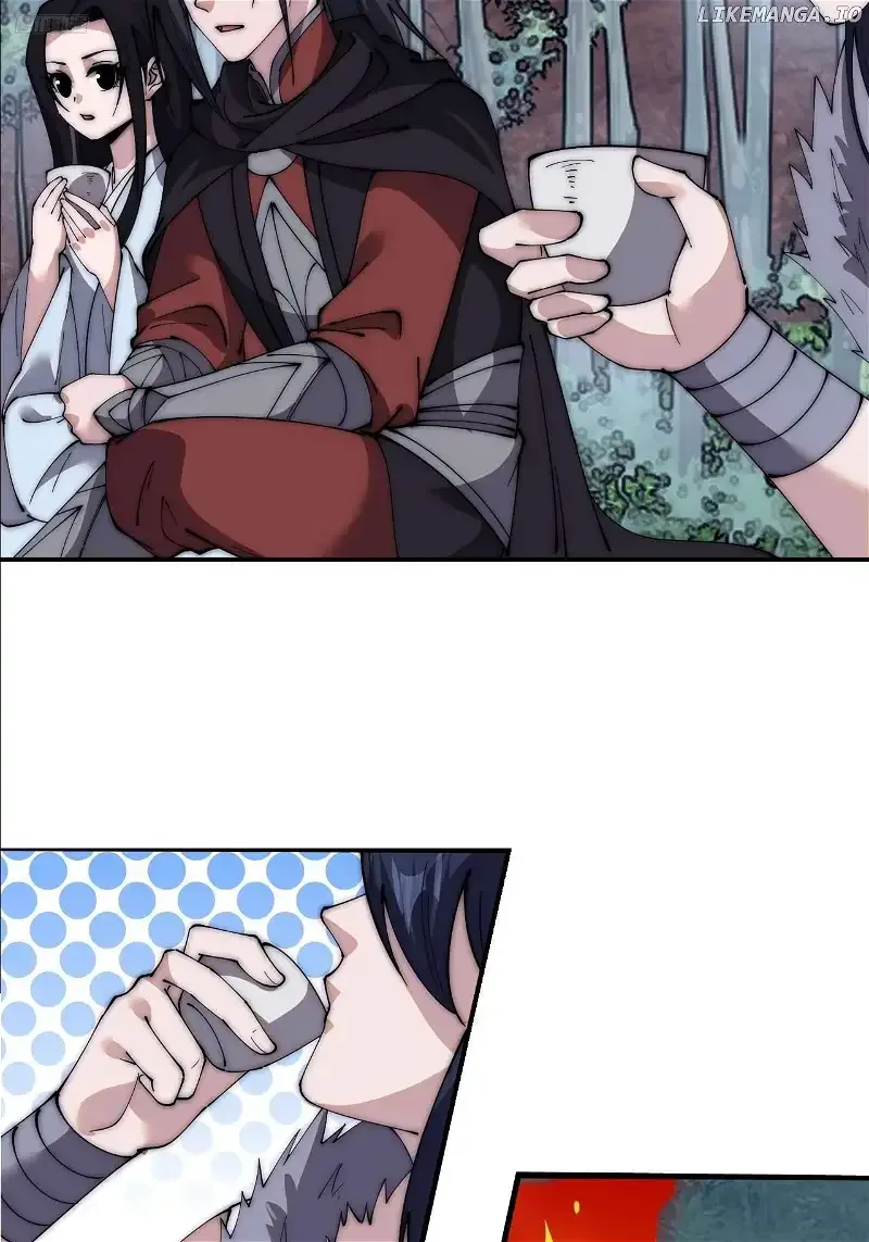 It Starts With A Mountain Chapter 589 page 7