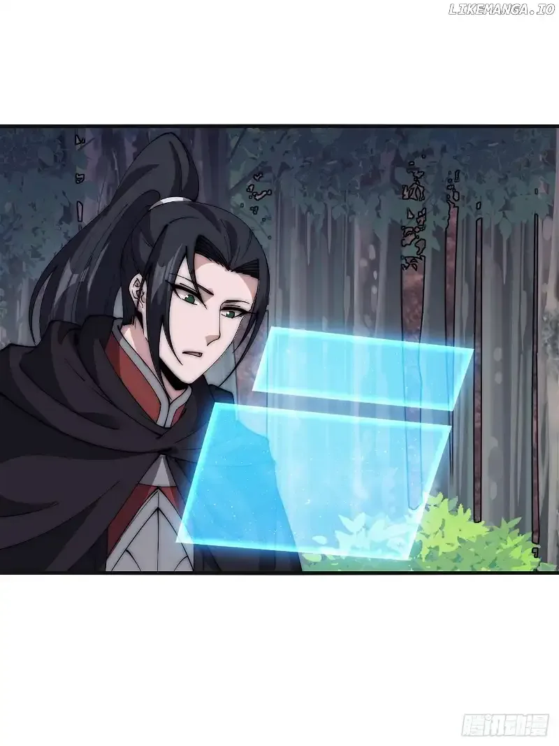 It Starts With A Mountain Chapter 589 page 23