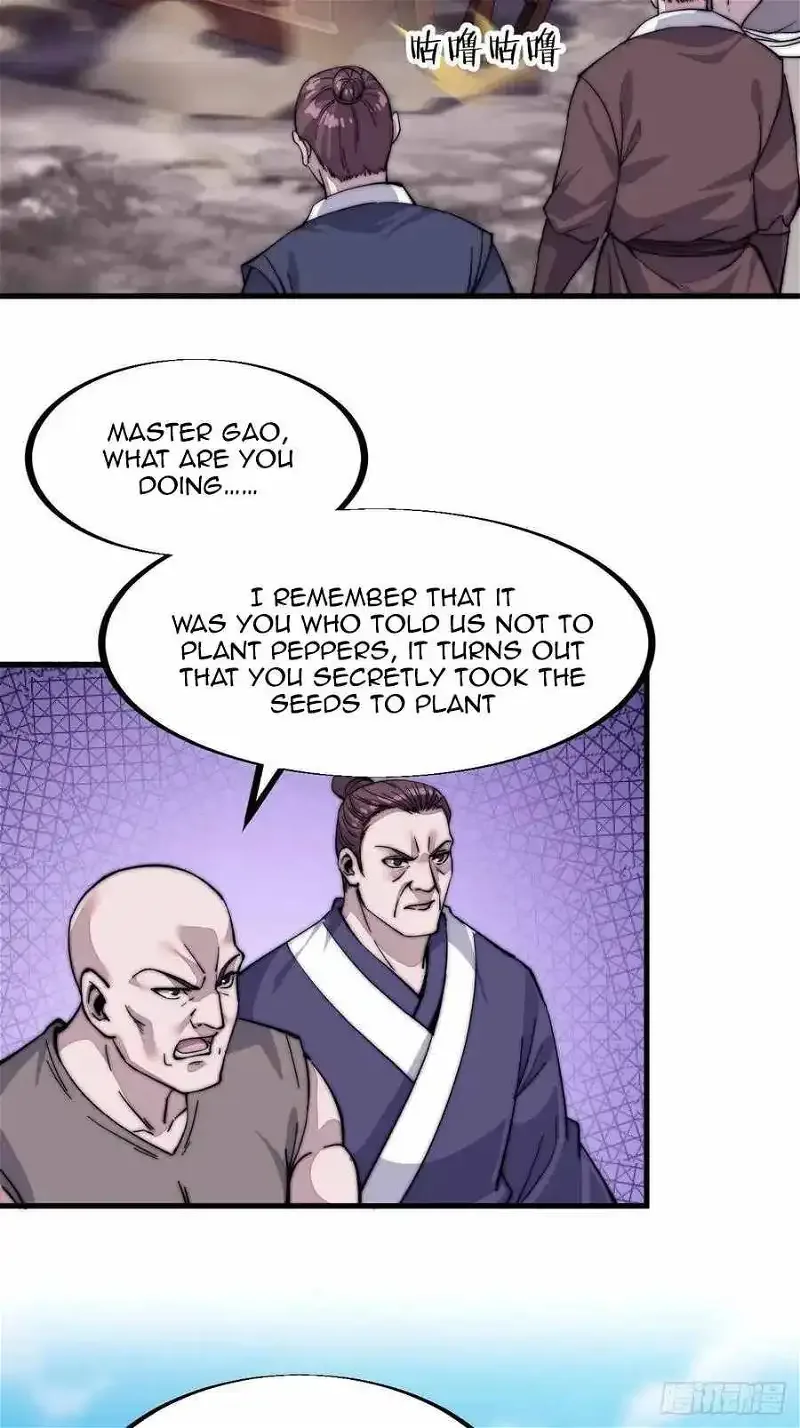 It Starts With A Mountain Chapter 59 page 15
