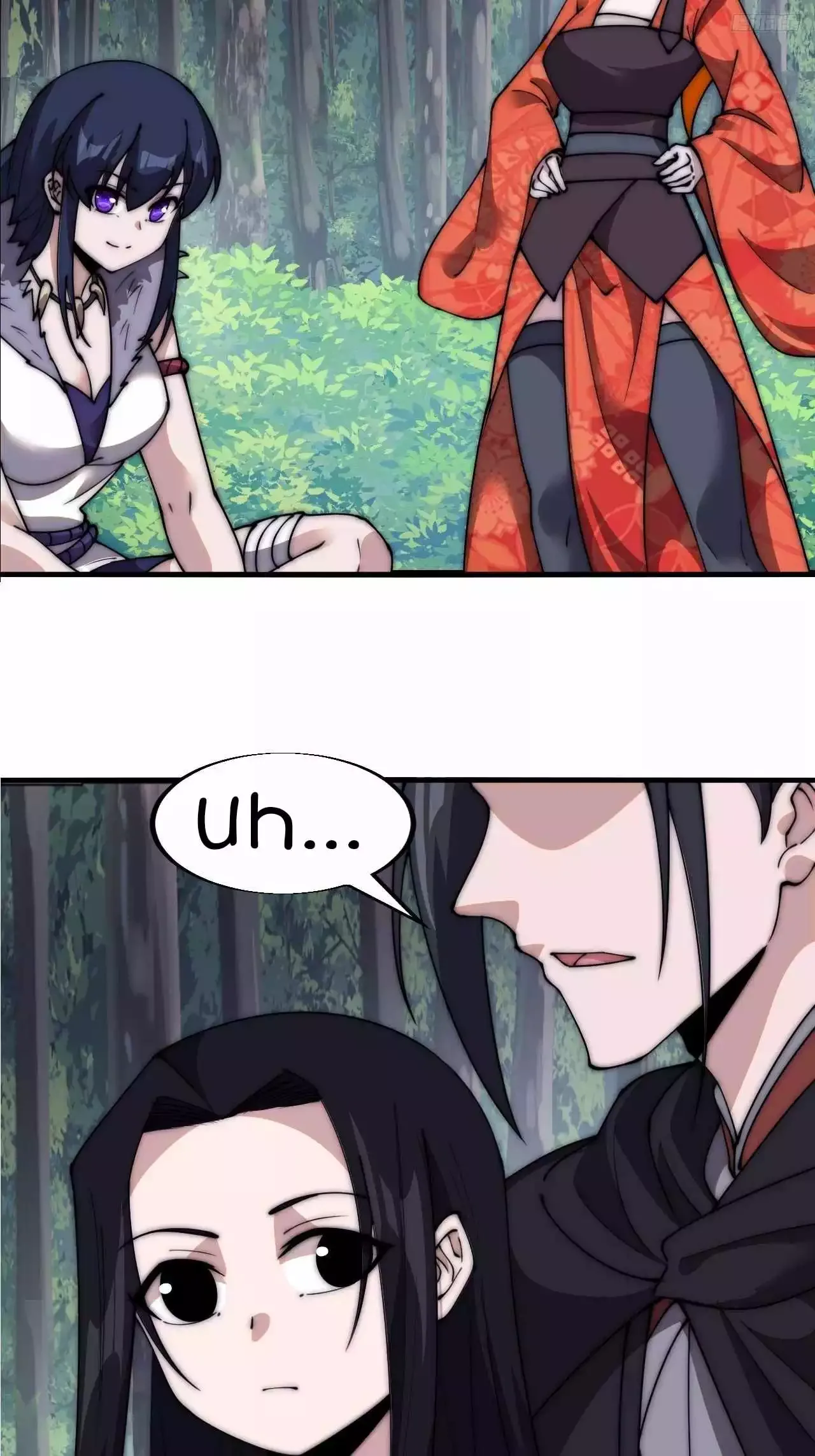 It Starts With A Mountain Chapter 590 page 6