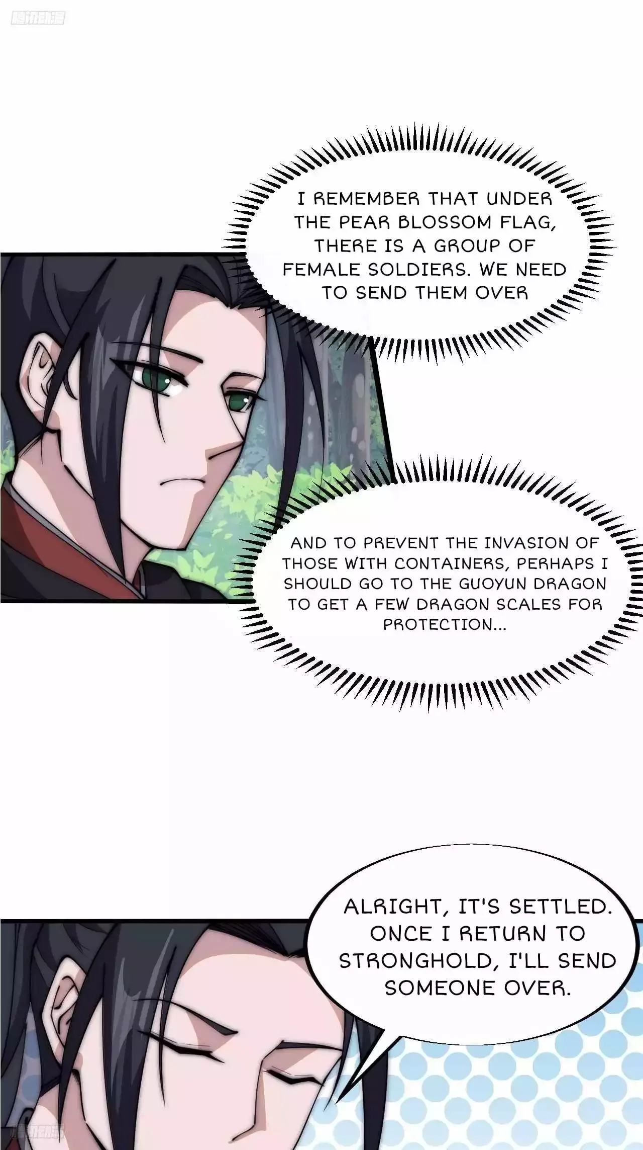 It Starts With A Mountain Chapter 590 page 3