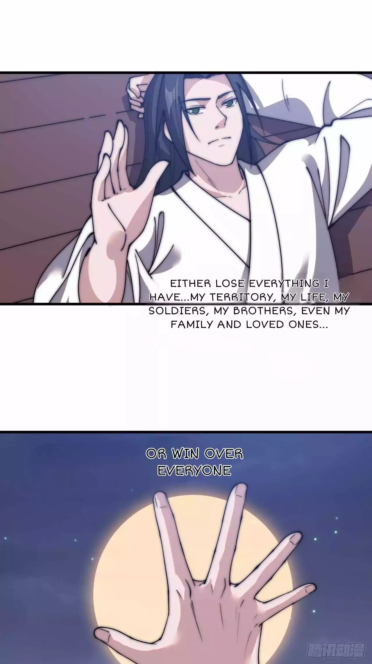 It Starts With A Mountain Chapter 590 page 26