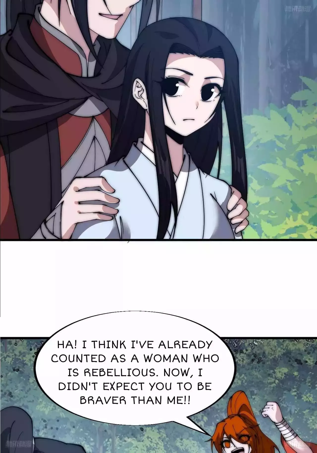 It Starts With A Mountain Chapter 590 page 12