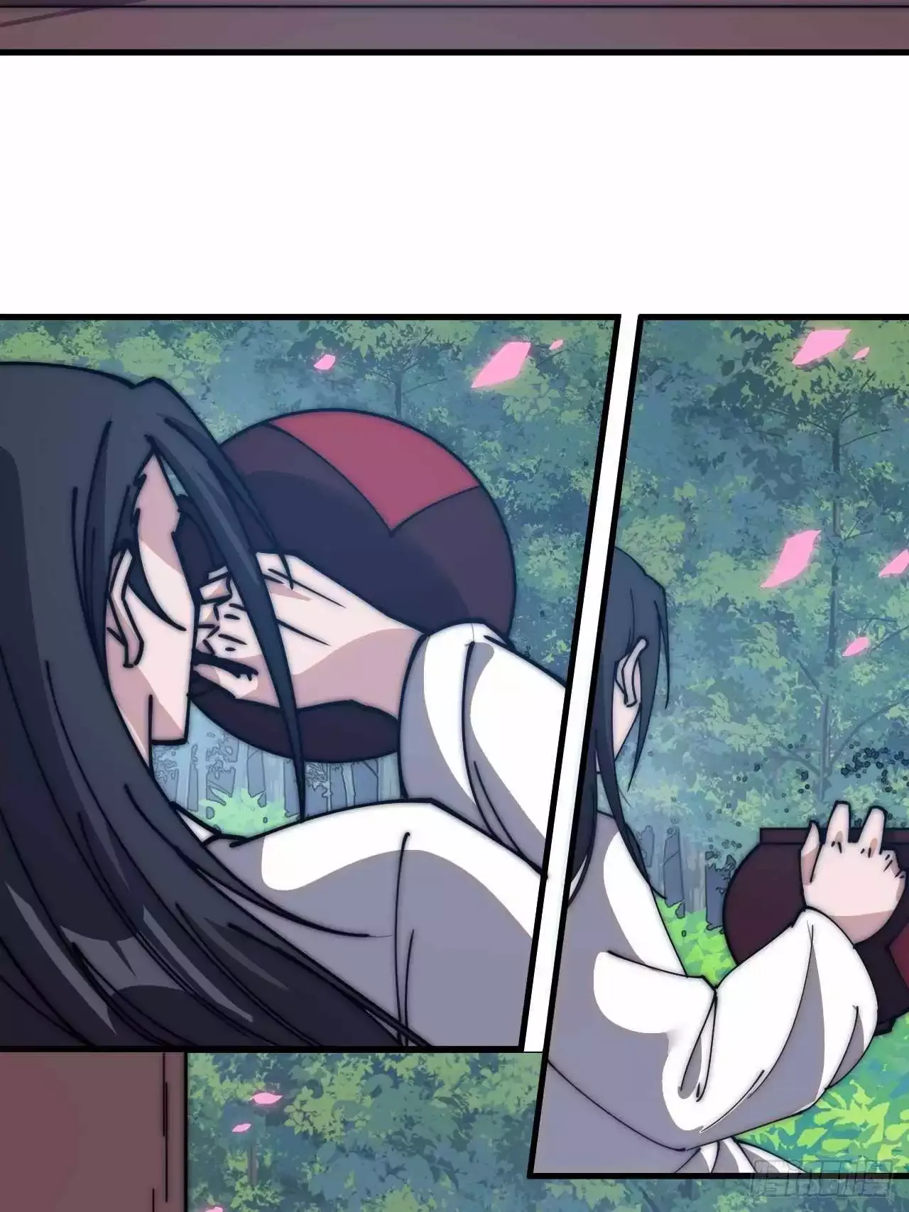 It Starts With A Mountain Chapter 590 page 17